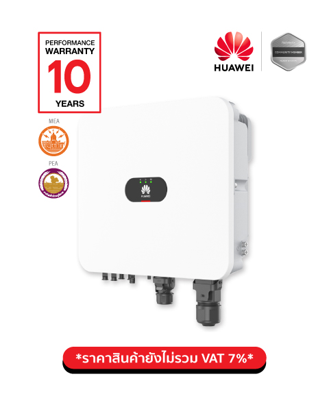SUN2000-3KTL-LB0